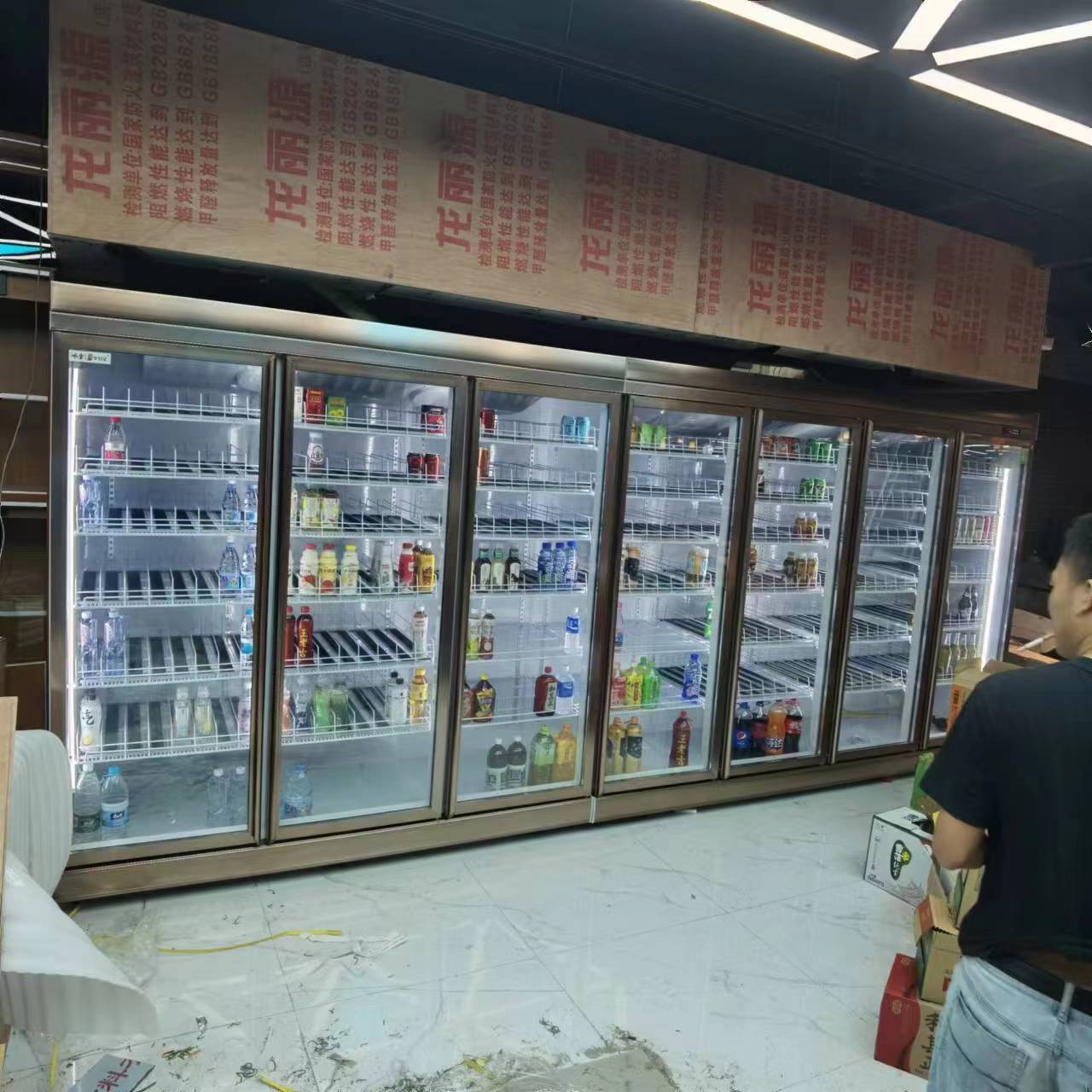 河源商用冰柜冷柜 定制批发